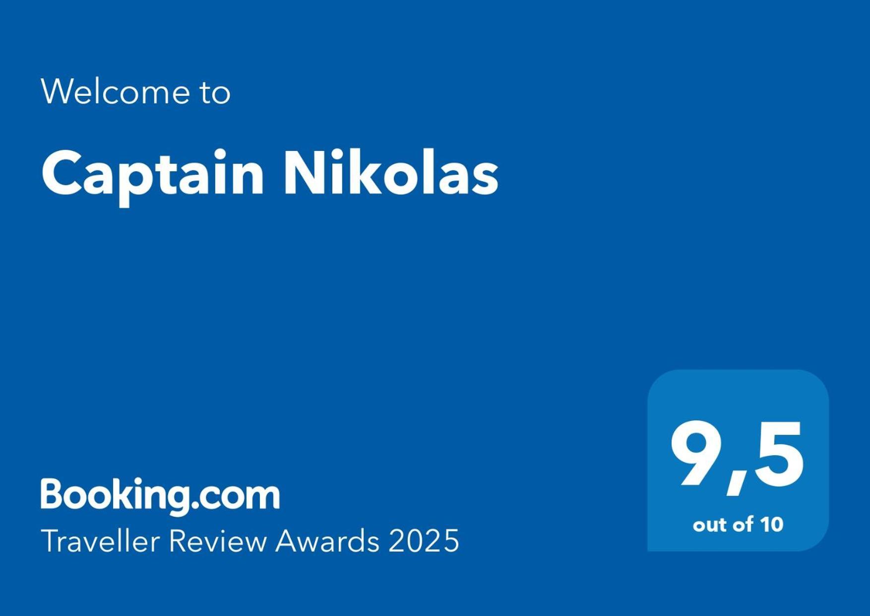 Captain Nikolas Keramoti  ภายนอก รูปภาพ